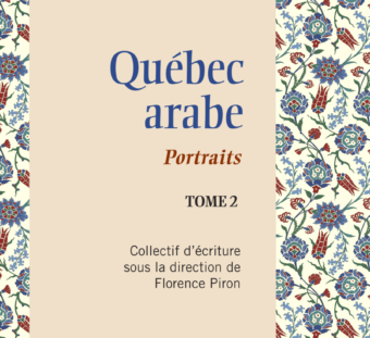 Québec arabe. Portraits